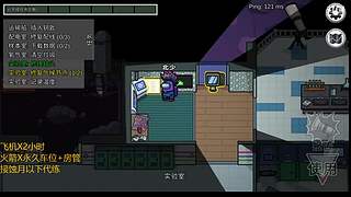 弈仙牌 这就是灵气灌身的感觉吗