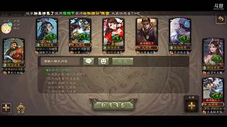 哎呀，发现一个颜值主播