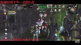 直播调试中。好久不见