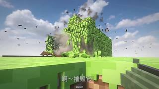 我的世界大本营