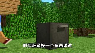 我的世界大本营