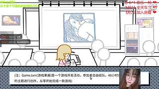 我回来啦！ 8039725