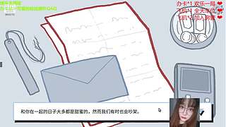 我回来啦！ 8039725