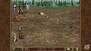 英雄无敌三高清版