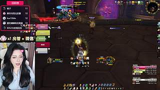 时光服3联盟素手欢迎你