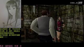 2023，新年快乐，祖国富强。