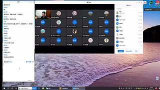 心理学改变生活