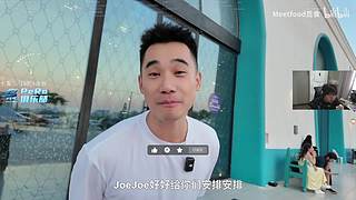 走两步11点来航天砂仁鼠