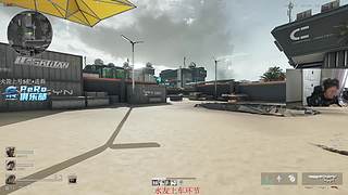 走两步11点来航天砂仁鼠