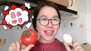 浙江遂昌美食——炒黄未馃