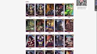 许久不见红旗来啦