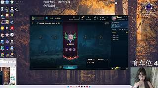 赚够100就下播~ 8210254