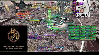 【楼外-沐枫】开冲！