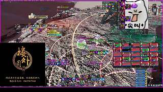 【楼外-沐枫】开冲！