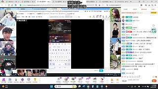 沉浸式看直播～