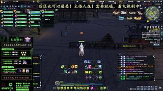 天波府のKing！俺给你打通关中不中？！