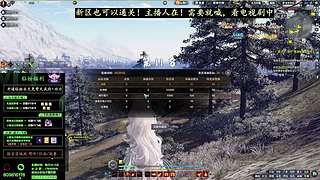 天波府のKing！俺给你打通关中不中？！