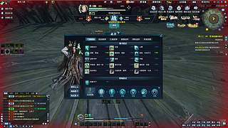 真武神威论剑 8246327