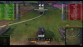 如何十级车可以不亏钱