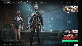 唯满侠恶人主播~钻粉双倍