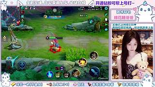 【是直播】浙江百星小姐姐带飞哟~～