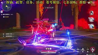 帮肝一切、原、鸣，新图探索