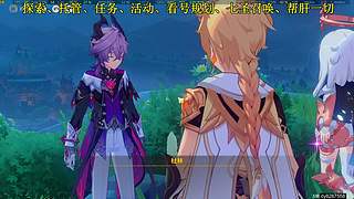 帮肝一切、原、鸣，新图探索