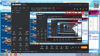 斗地主欢乐三打一