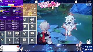 拿原石！！！！！！！