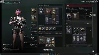 过生日休息一天