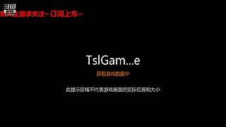 新人主播 空位上车