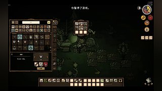 心心念念都是你。