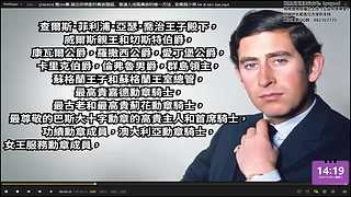 老高与小茉系列剧