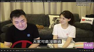 老高与小茉系列剧