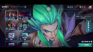 LOL手游赛季末最后的冲刺8393962