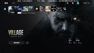 DNF新版本无标题