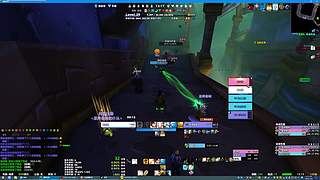 大胆吃 吃就完了