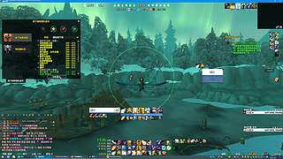 大胆吃 吃就完了