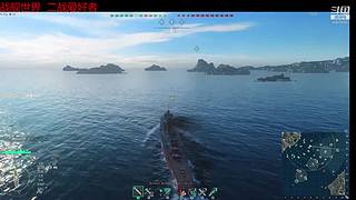 无敌铁头 让开心来带节奏