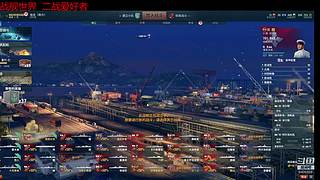 无敌铁头 让开心来带节奏