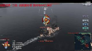 无敌铁头 让开心来带节奏