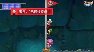 【轮播】  24小时精彩不停！主机篇