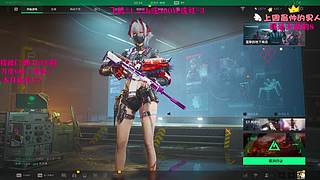 猛攻or跑刀全能女选手