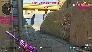 猛攻or跑刀全能女选手