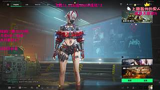 猛攻or跑刀全能女选手