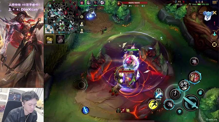 ☀ 跟车上号至尊国标滴滴~