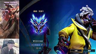 ☀ 跟车上号至尊国标滴滴~