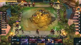 云顶新人主播求关注