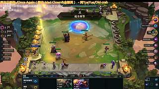 云顶新人主播求关注