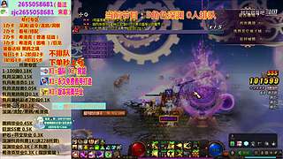 看号指导/装备毕业/专注剑魂红眼